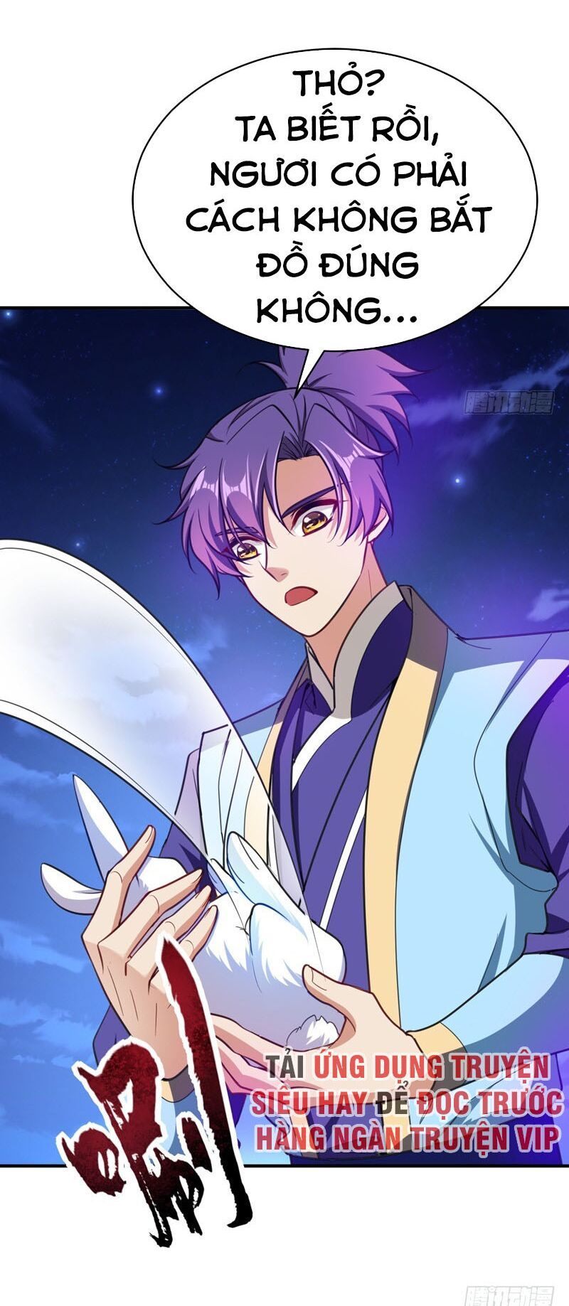 đọc truyện Yêu Giả Vi Vương Chương 100 ảnh 10 tại Thiên Thai Truyện