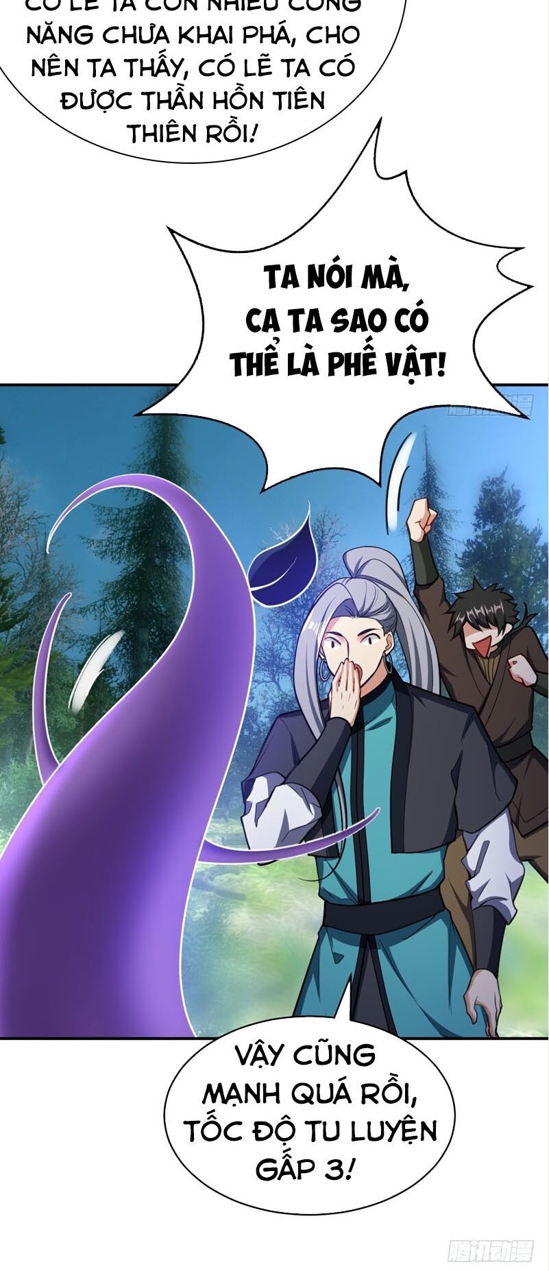 đọc truyện Yêu Giả Vi Vương Chương 101 ảnh 15 tại Thiên Thai Truyện