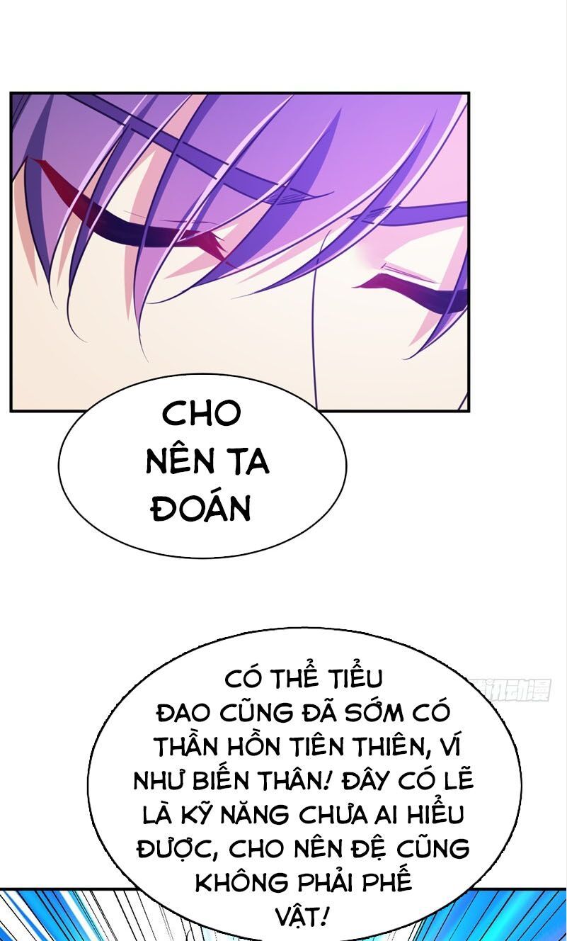 đọc truyện Yêu Giả Vi Vương Chương 101 ảnh 16 tại Thiên Thai Truyện