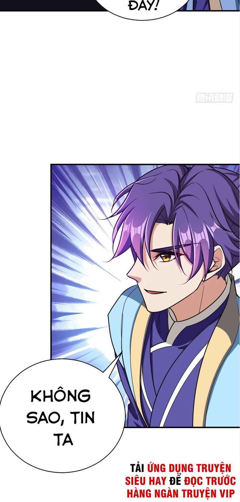 đọc truyện Yêu Giả Vi Vương Chương 101 ảnh 4 tại Thiên Thai Truyện