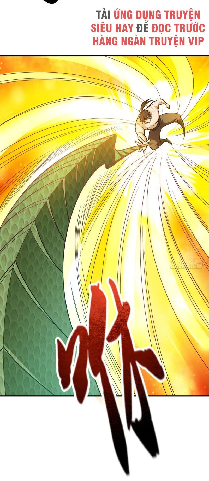 đọc truyện Yêu Giả Vi Vương Chương 101 ảnh 23 tại Thiên Thai Truyện