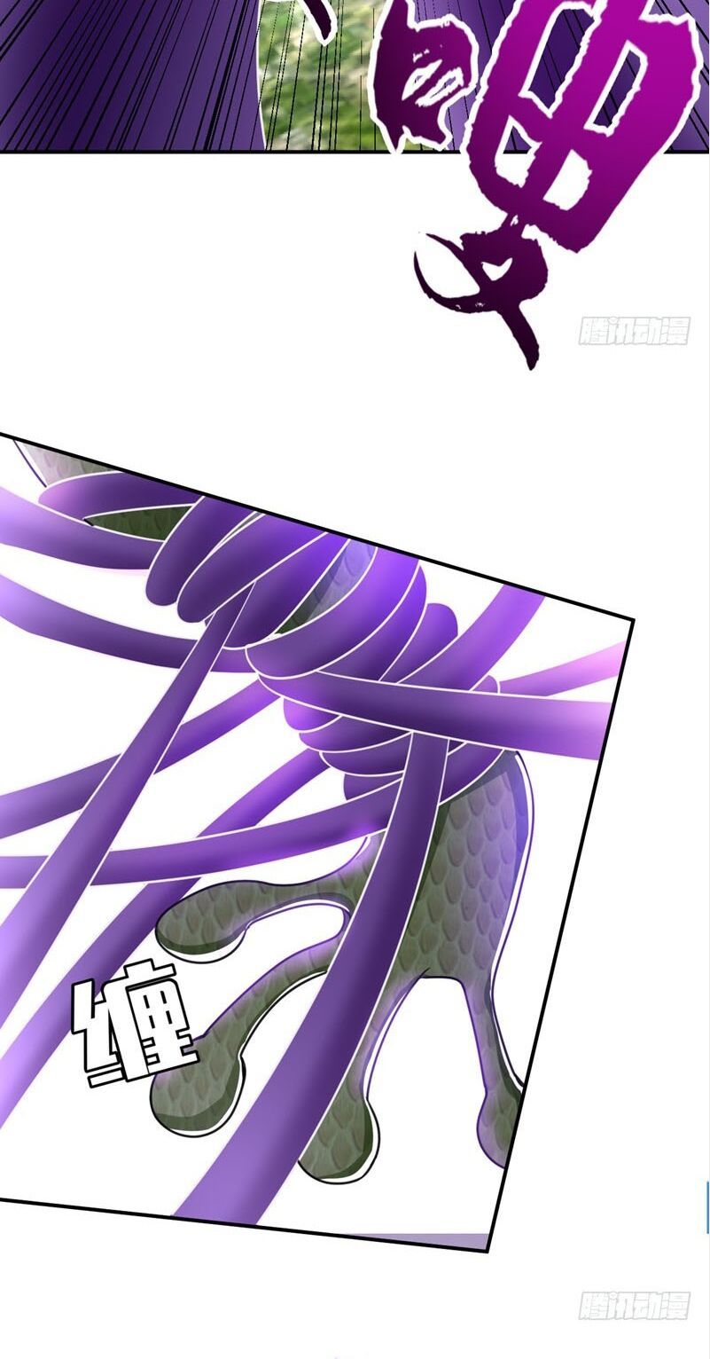 đọc truyện Yêu Giả Vi Vương Chương 101 ảnh 27 tại Thiên Thai Truyện