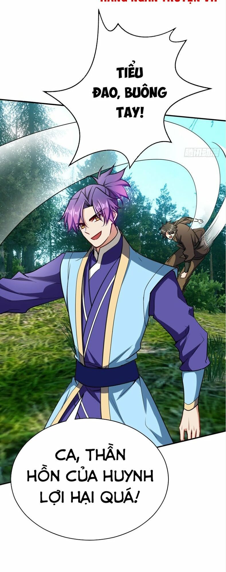 đọc truyện Yêu Giả Vi Vương Chương 101 ảnh 29 tại Thiên Thai Truyện