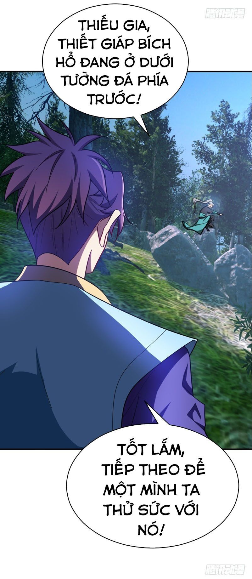 đọc truyện Yêu Giả Vi Vương Chương 101 ảnh 30 tại Thiên Thai Truyện