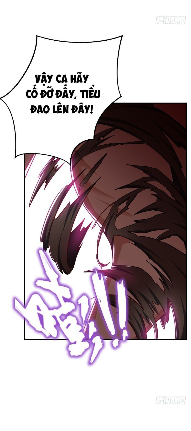 đọc truyện Yêu Giả Vi Vương Chương 101 ảnh 5 tại Thiên Thai Truyện