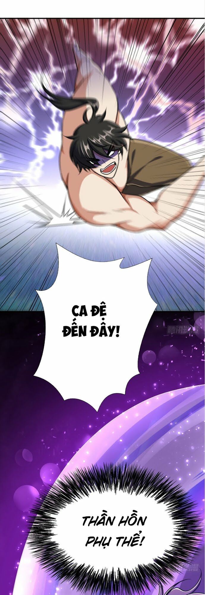 đọc truyện Yêu Giả Vi Vương Chương 101 ảnh 6 tại Thiên Thai Truyện