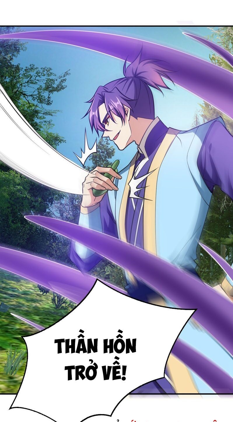 đọc truyện Yêu Giả Vi Vương Chương 102 ảnh 13 tại Thiên Thai Truyện