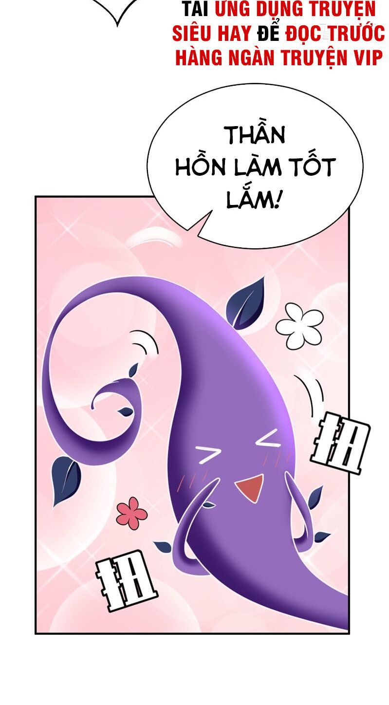 đọc truyện Yêu Giả Vi Vương Chương 102 ảnh 14 tại Thiên Thai Truyện