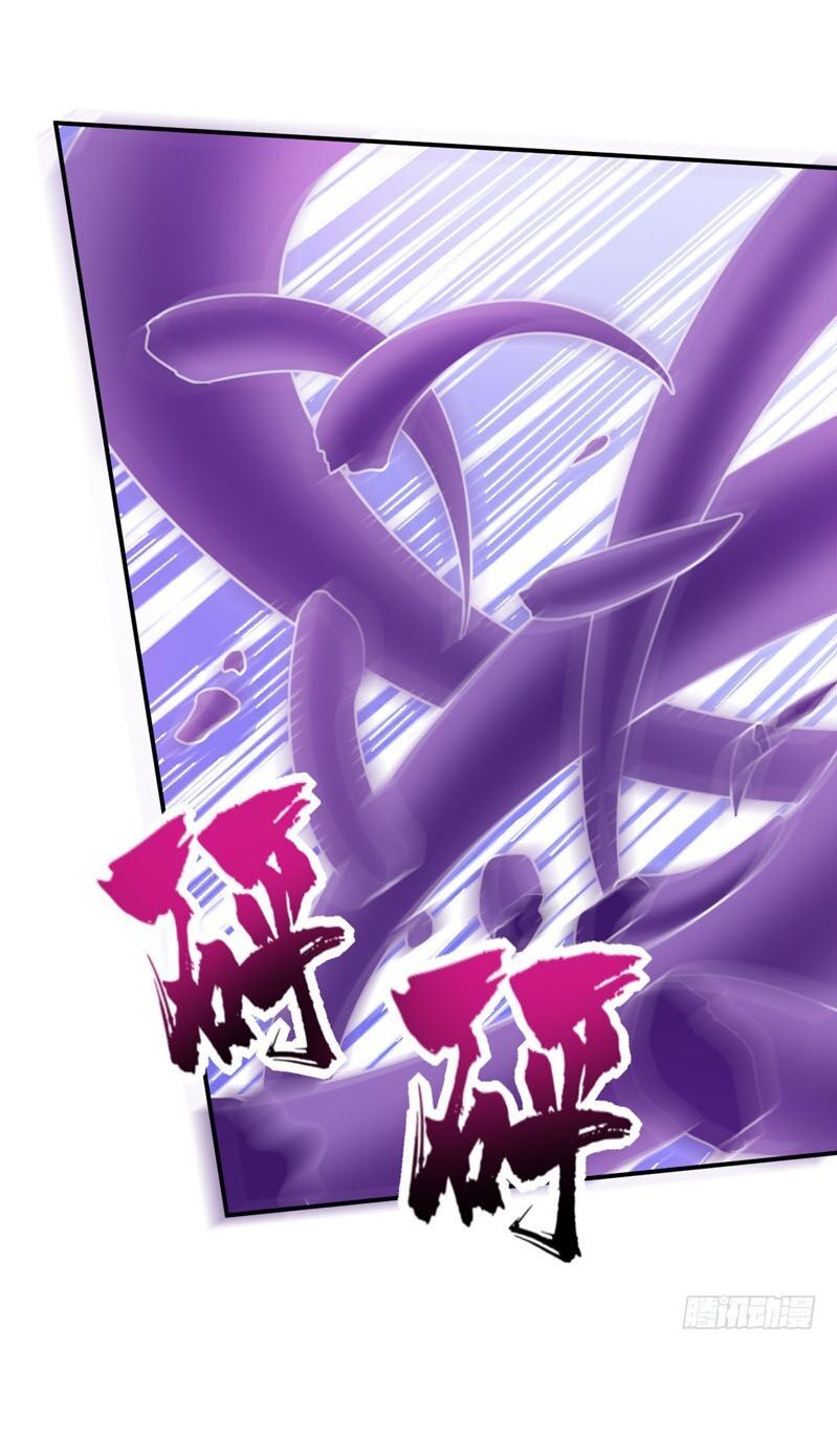 đọc truyện Yêu Giả Vi Vương Chương 102 ảnh 7 tại Thiên Thai Truyện