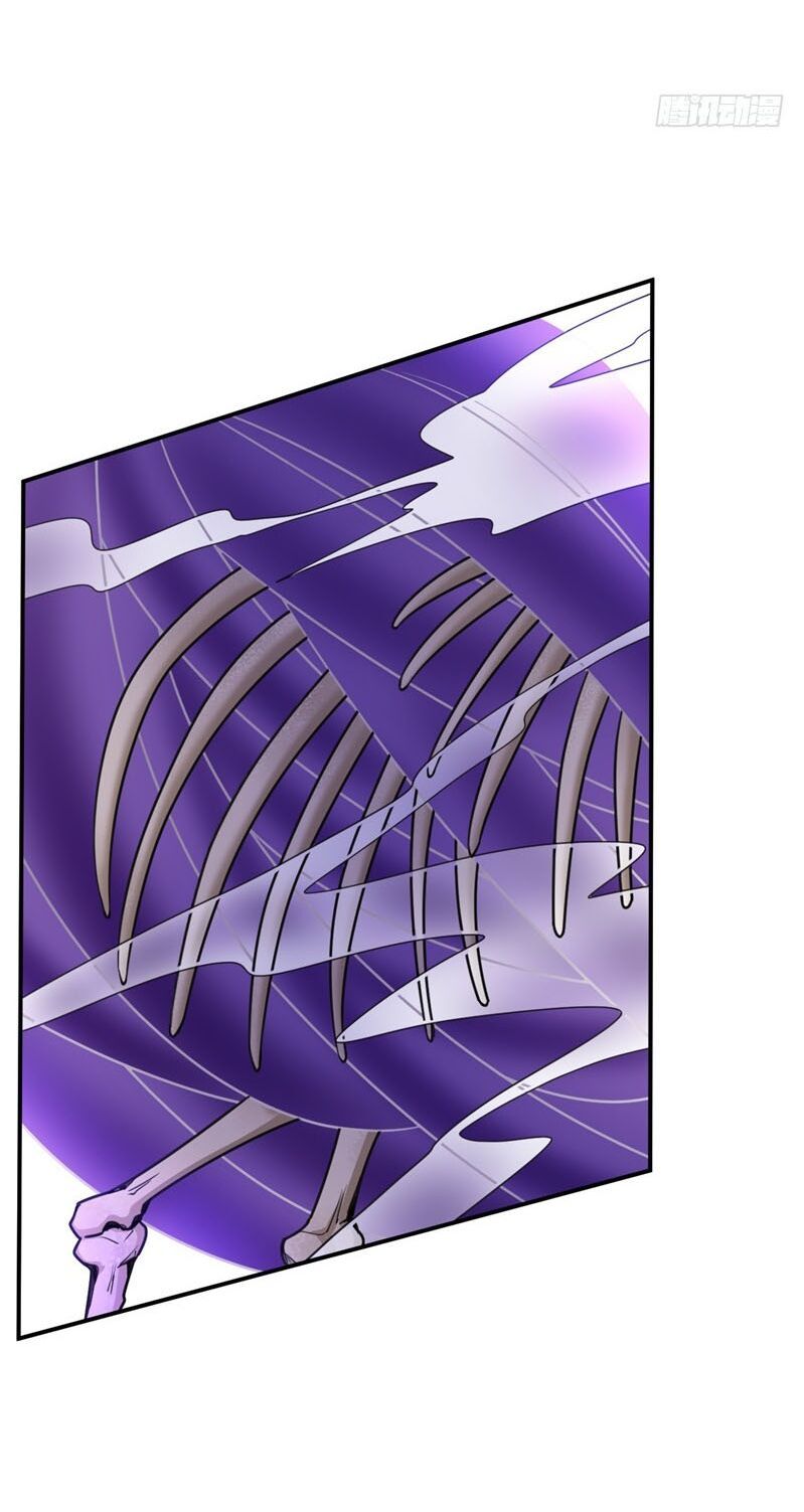 đọc truyện Yêu Giả Vi Vương Chương 102 ảnh 10 tại Thiên Thai Truyện