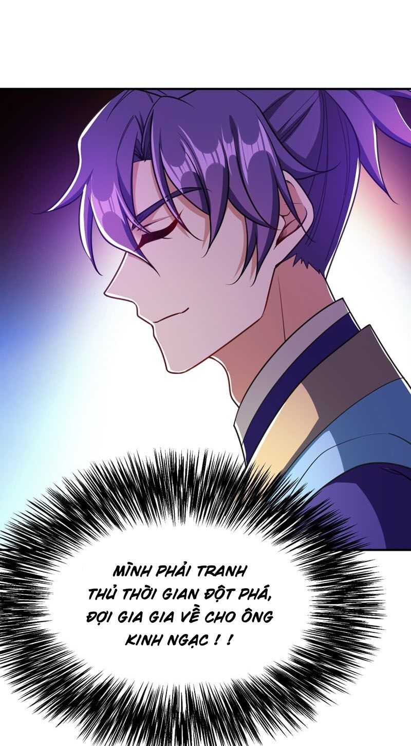 đọc truyện Yêu Giả Vi Vương Chương 103 ảnh 12 tại Thiên Thai Truyện