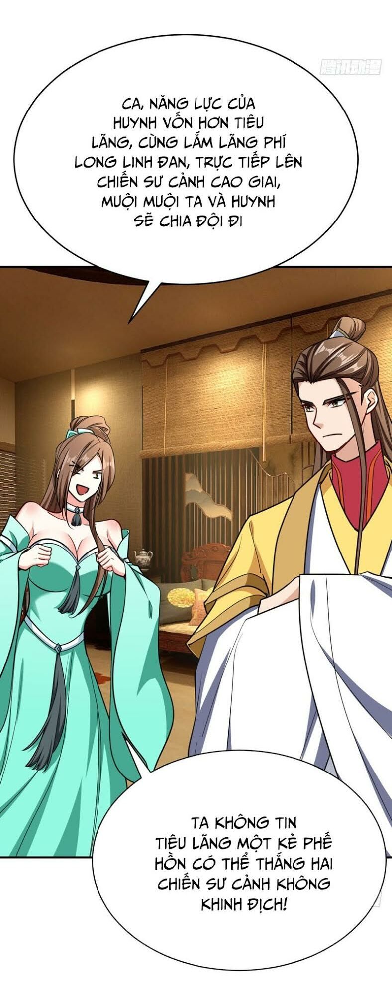 đọc truyện Yêu Giả Vi Vương Chương 103 ảnh 17 tại Thiên Thai Truyện