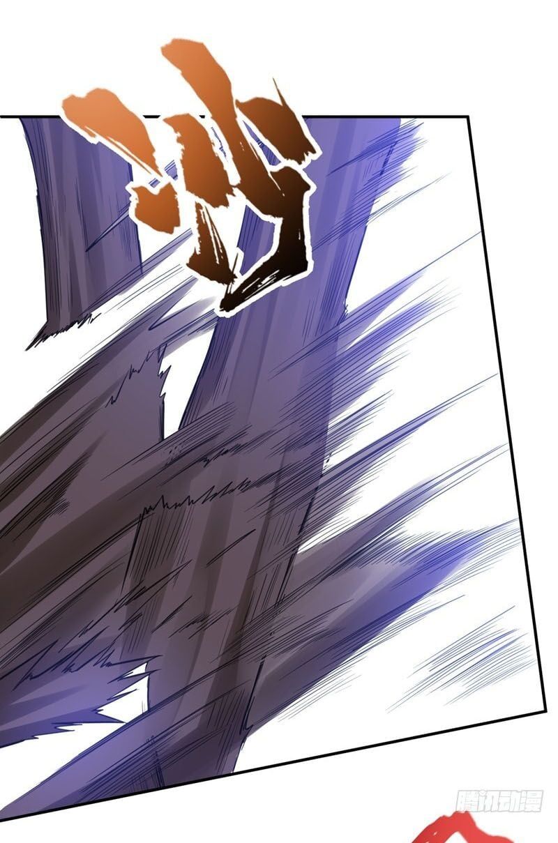 đọc truyện Yêu Giả Vi Vương Chương 103 ảnh 4 tại Thiên Thai Truyện