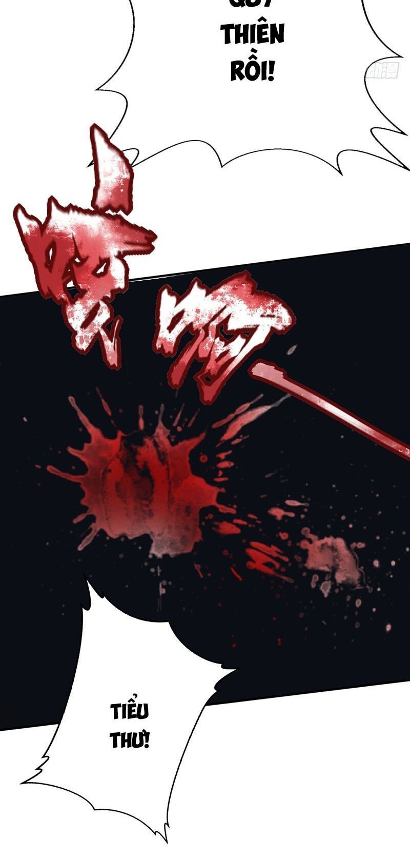 đọc truyện Yêu Giả Vi Vương Chương 103 ảnh 28 tại Thiên Thai Truyện