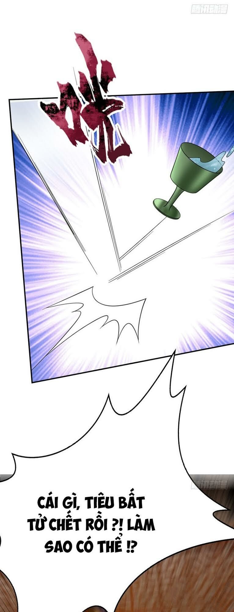 đọc truyện Yêu Giả Vi Vương Chương 103 ảnh 31 tại Thiên Thai Truyện