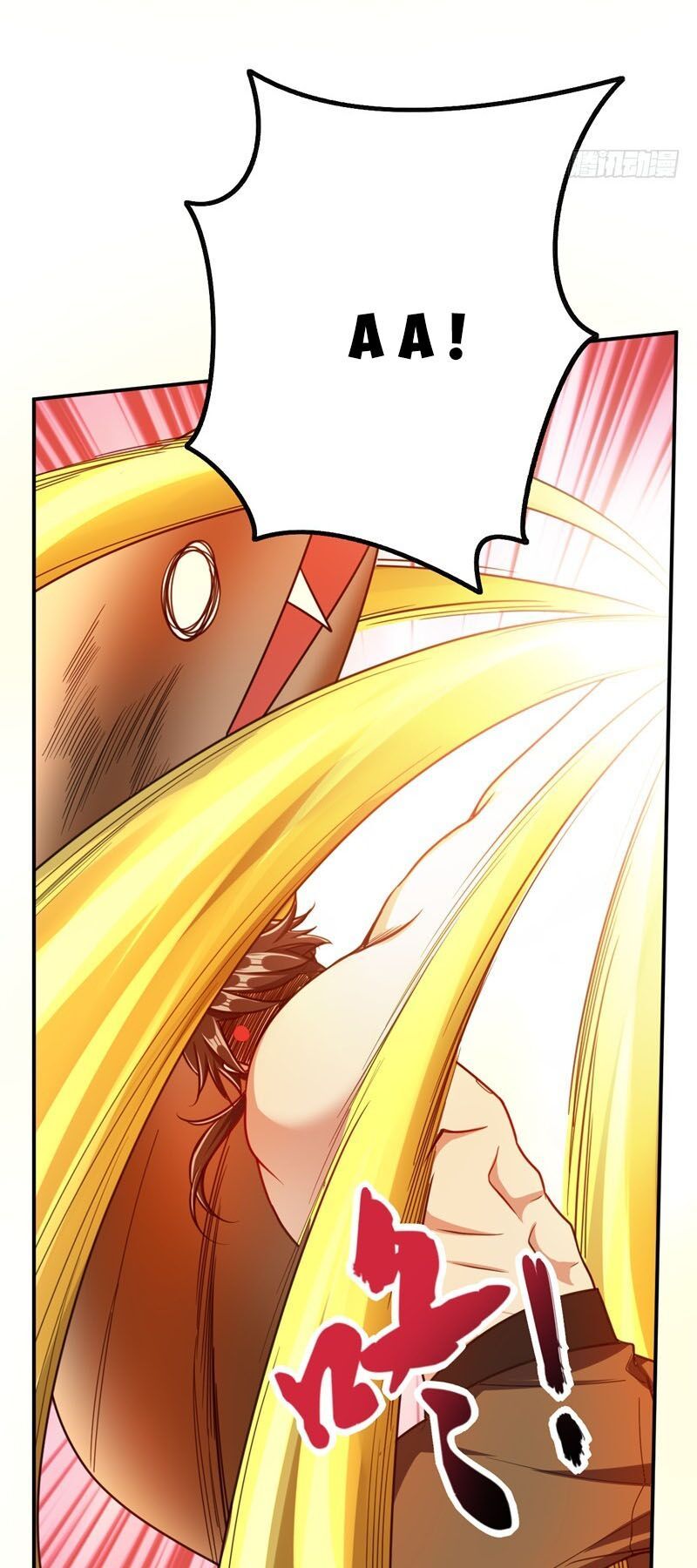 đọc truyện Yêu Giả Vi Vương Chương 103 ảnh 6 tại Thiên Thai Truyện