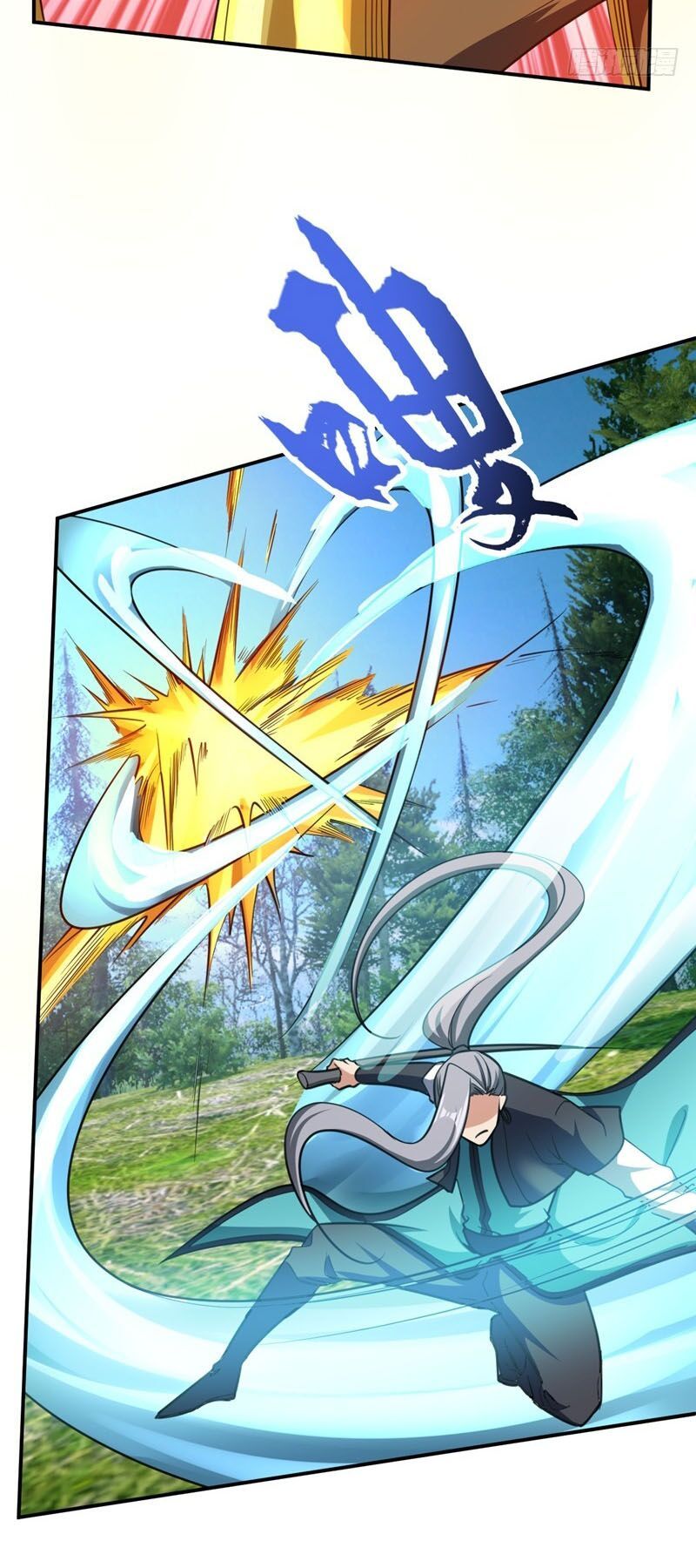 đọc truyện Yêu Giả Vi Vương Chương 103 ảnh 7 tại Thiên Thai Truyện