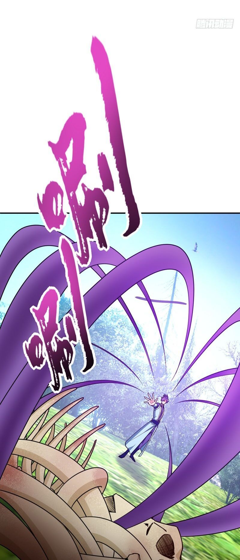 đọc truyện Yêu Giả Vi Vương Chương 103 ảnh 8 tại Thiên Thai Truyện