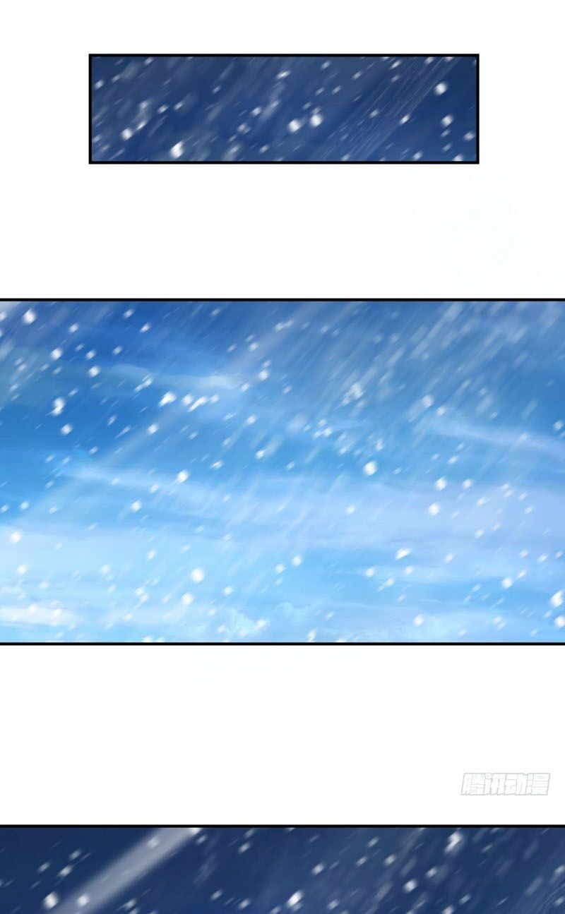 đọc truyện Yêu Giả Vi Vương Chương 104 ảnh 3 tại Thiên Thai Truyện