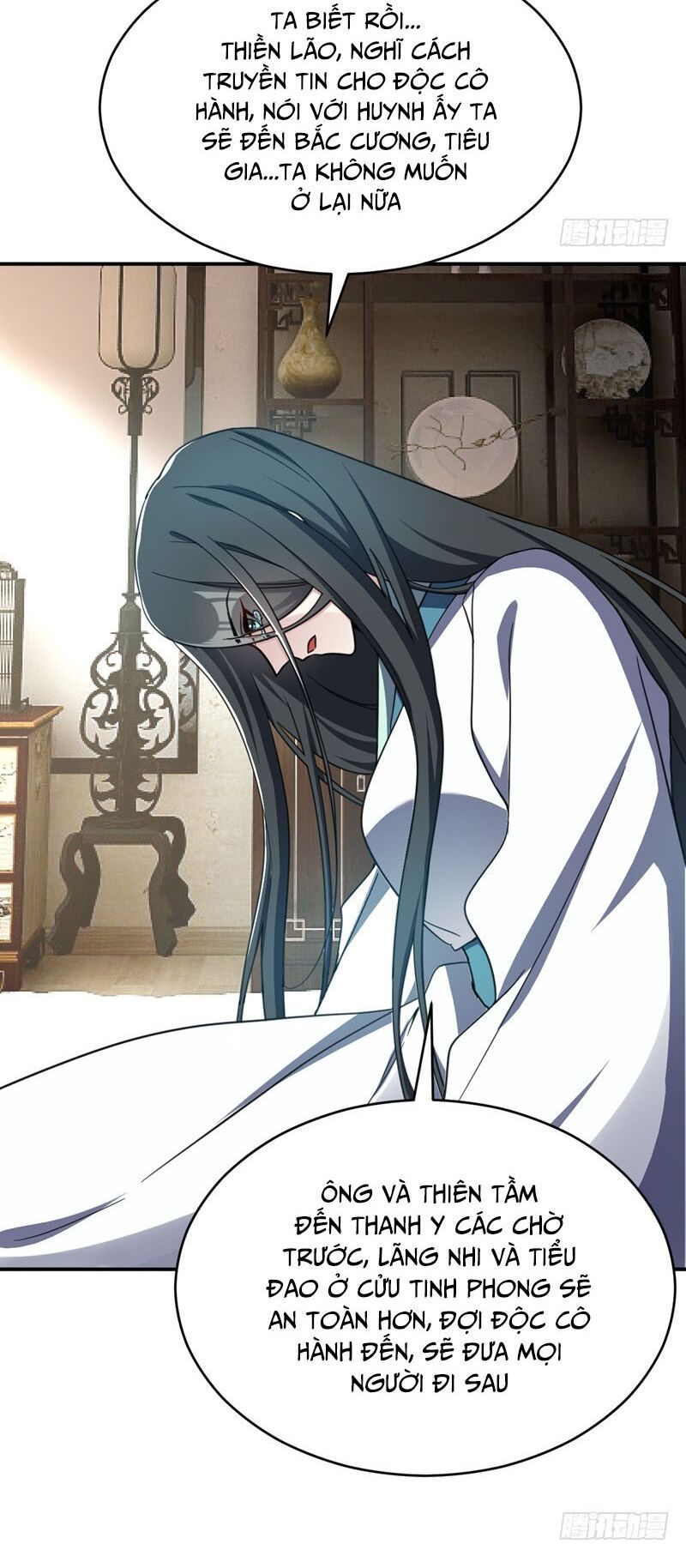 đọc truyện Yêu Giả Vi Vương Chương 104 ảnh 13 tại Thiên Thai Truyện