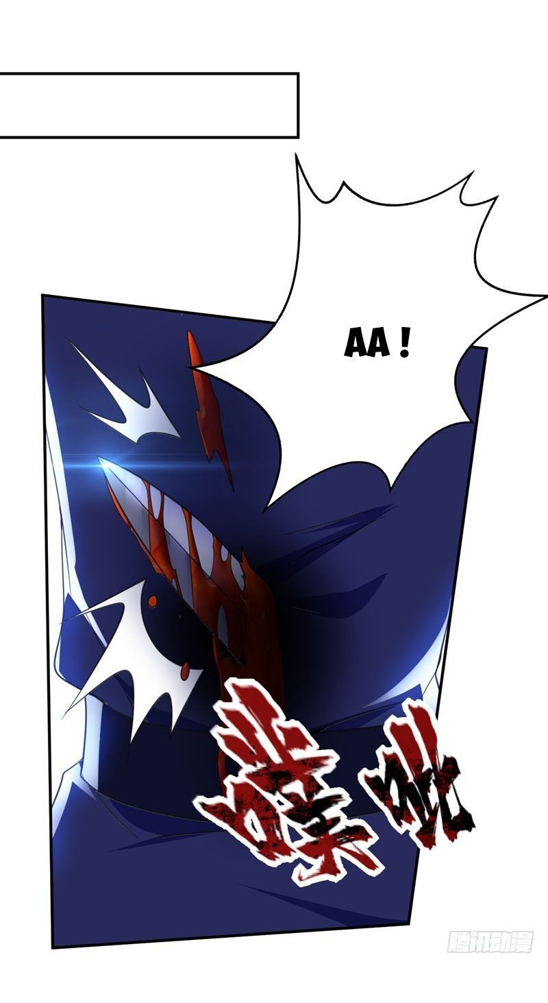 đọc truyện Yêu Giả Vi Vương Chương 104 ảnh 15 tại Thiên Thai Truyện