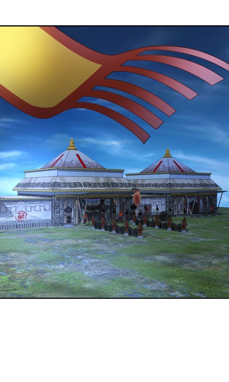 đọc truyện Yêu Giả Vi Vương Chương 104 ảnh 21 tại Thiên Thai Truyện