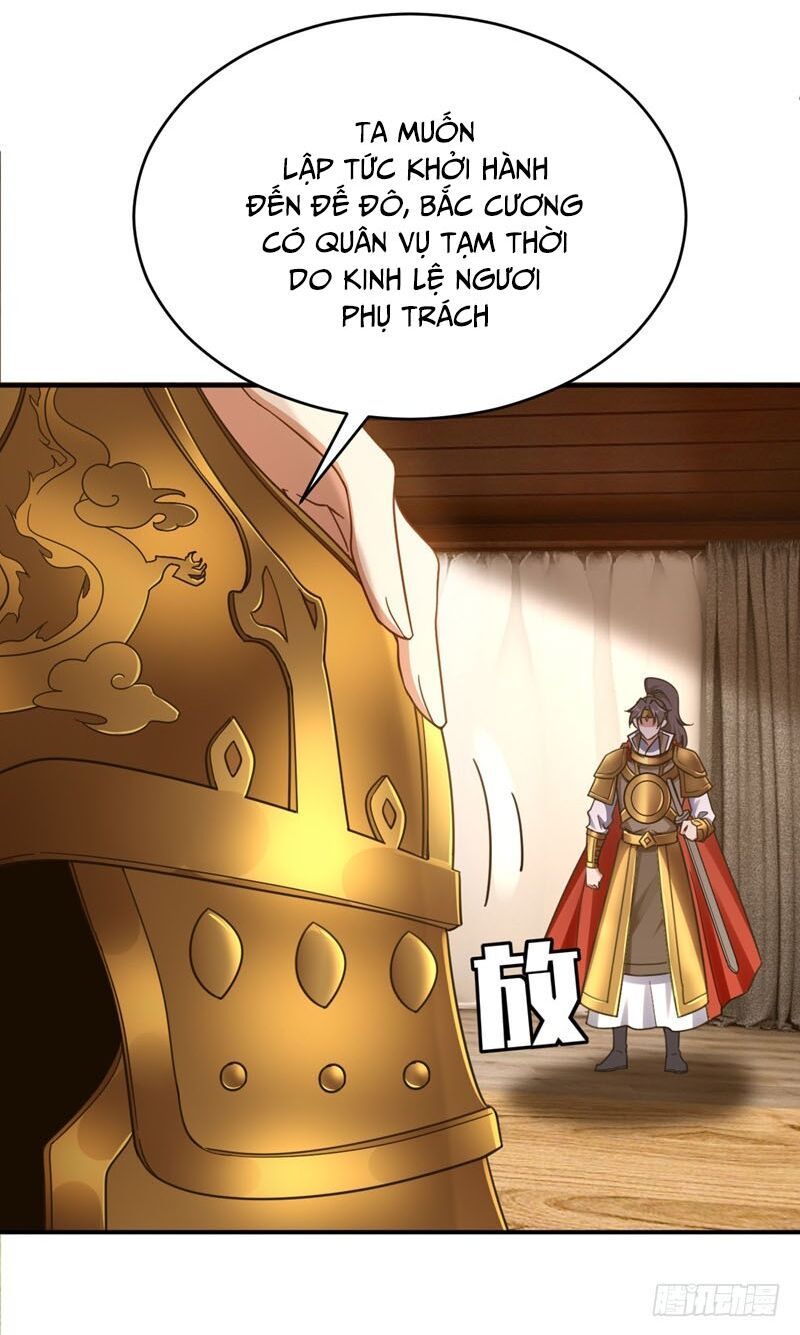 đọc truyện Yêu Giả Vi Vương Chương 104 ảnh 22 tại Thiên Thai Truyện