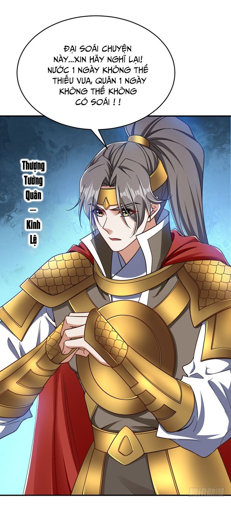 đọc truyện Yêu Giả Vi Vương Chương 104 ảnh 24 tại Thiên Thai Truyện