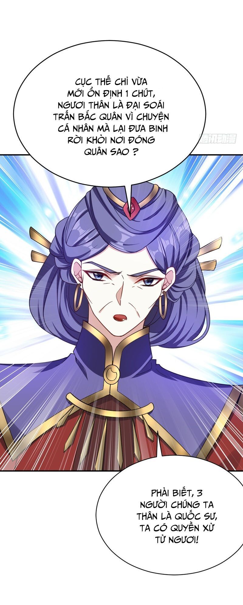 đọc truyện Yêu Giả Vi Vương Chương 104 ảnh 29 tại Thiên Thai Truyện