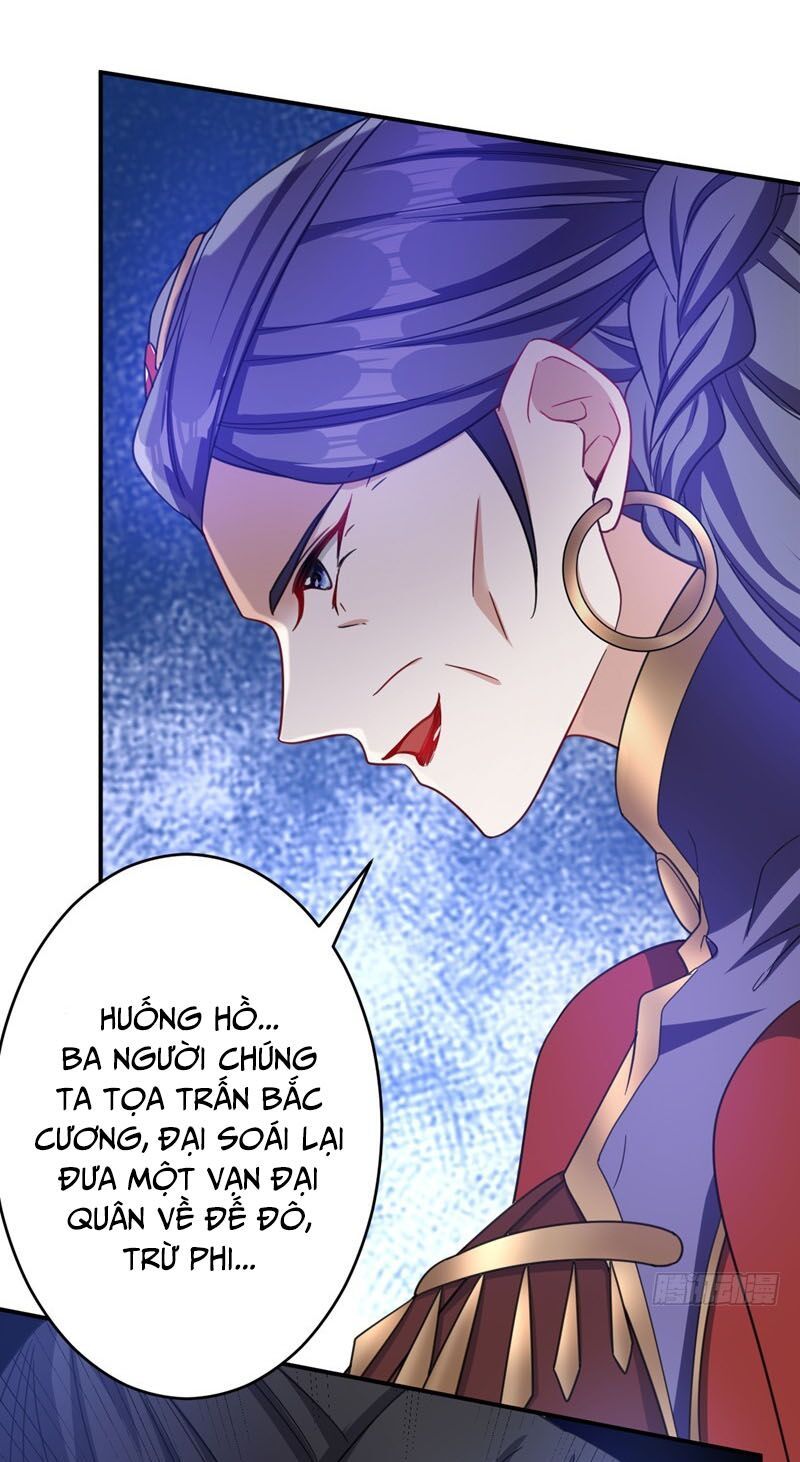 đọc truyện Yêu Giả Vi Vương Chương 104 ảnh 30 tại Thiên Thai Truyện