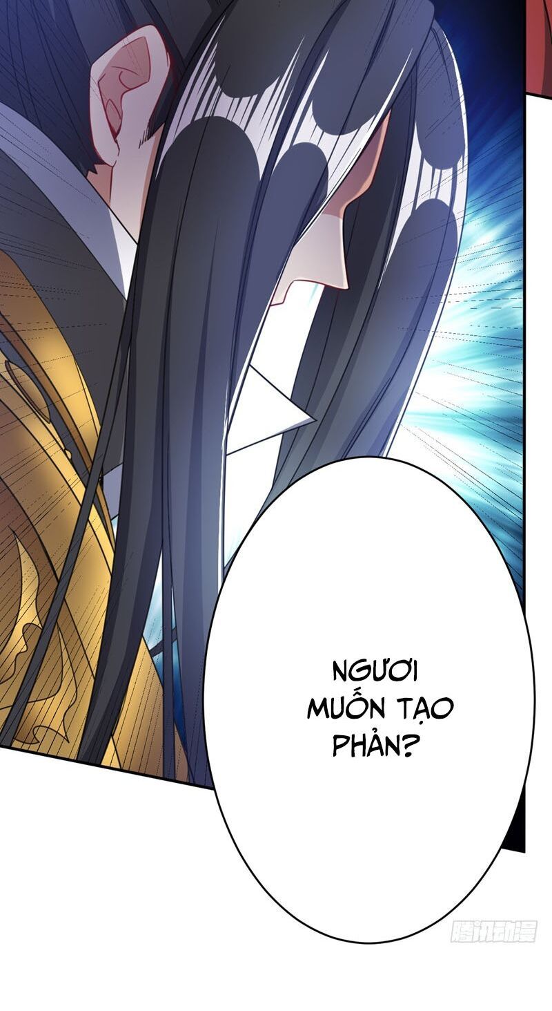 đọc truyện Yêu Giả Vi Vương Chương 104 ảnh 31 tại Thiên Thai Truyện