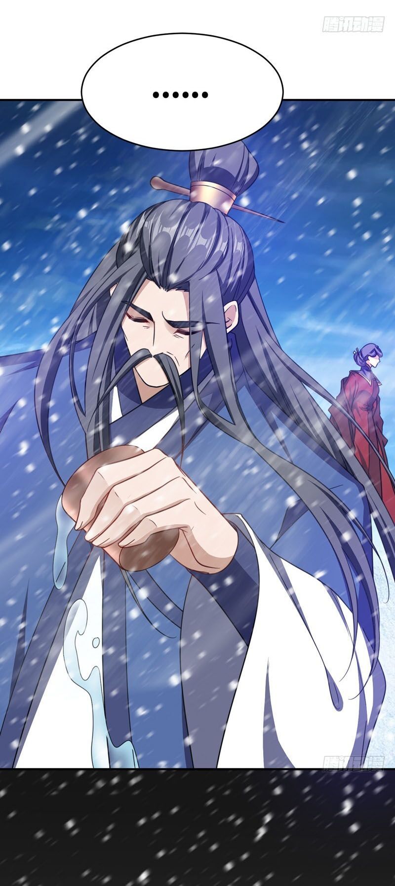 đọc truyện Yêu Giả Vi Vương Chương 104 ảnh 7 tại Thiên Thai Truyện