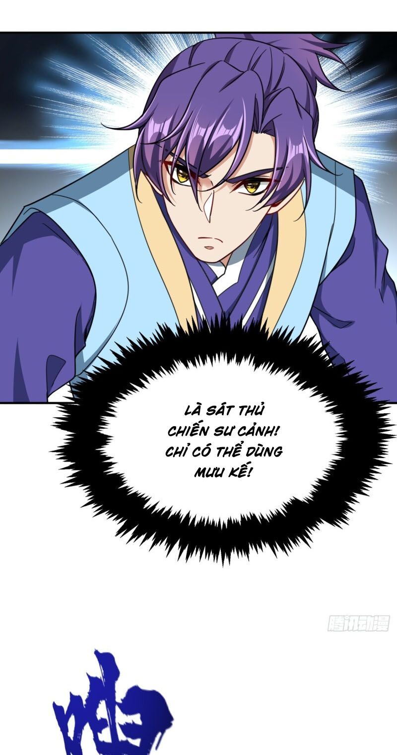 đọc truyện Yêu Giả Vi Vương Chương 105 ảnh 19 tại Thiên Thai Truyện