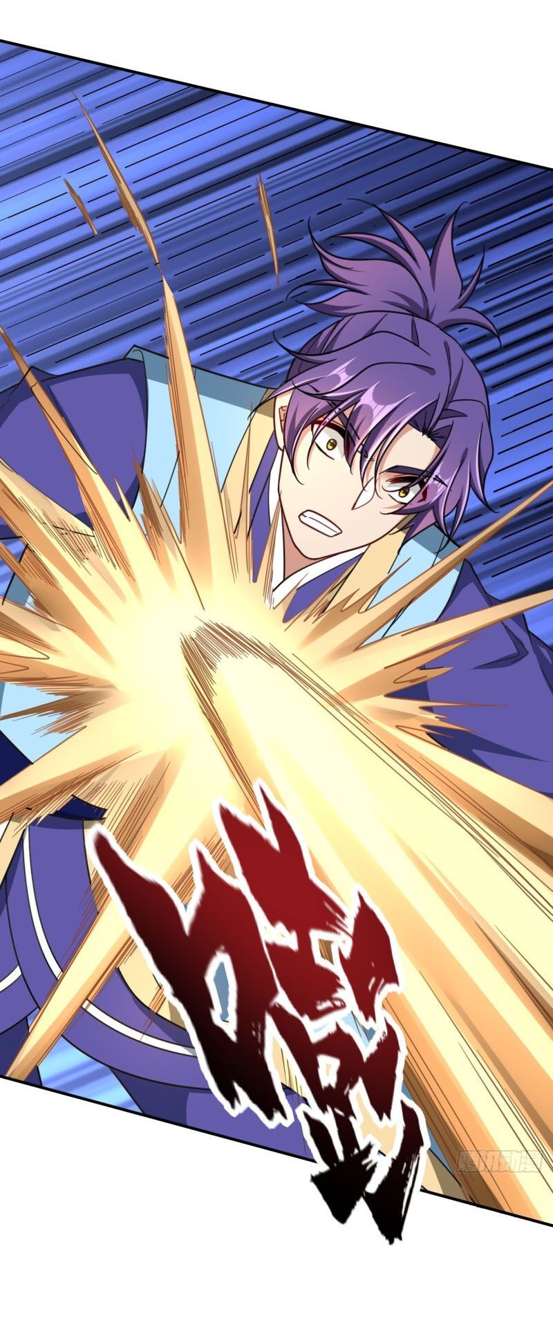 đọc truyện Yêu Giả Vi Vương Chương 105 ảnh 21 tại Thiên Thai Truyện