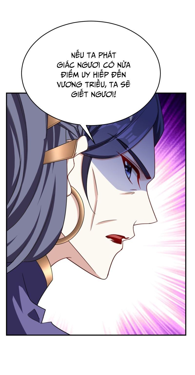 đọc truyện Yêu Giả Vi Vương Chương 105 ảnh 4 tại Thiên Thai Truyện