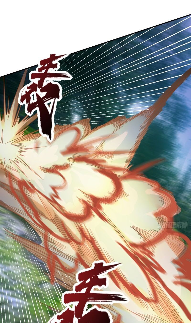 đọc truyện Yêu Giả Vi Vương Chương 105 ảnh 22 tại Thiên Thai Truyện