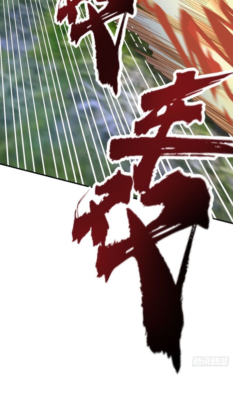 đọc truyện Yêu Giả Vi Vương Chương 105 ảnh 23 tại Thiên Thai Truyện