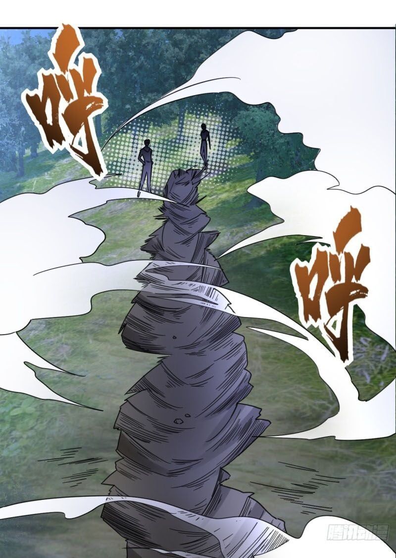 đọc truyện Yêu Giả Vi Vương Chương 105 ảnh 24 tại Thiên Thai Truyện