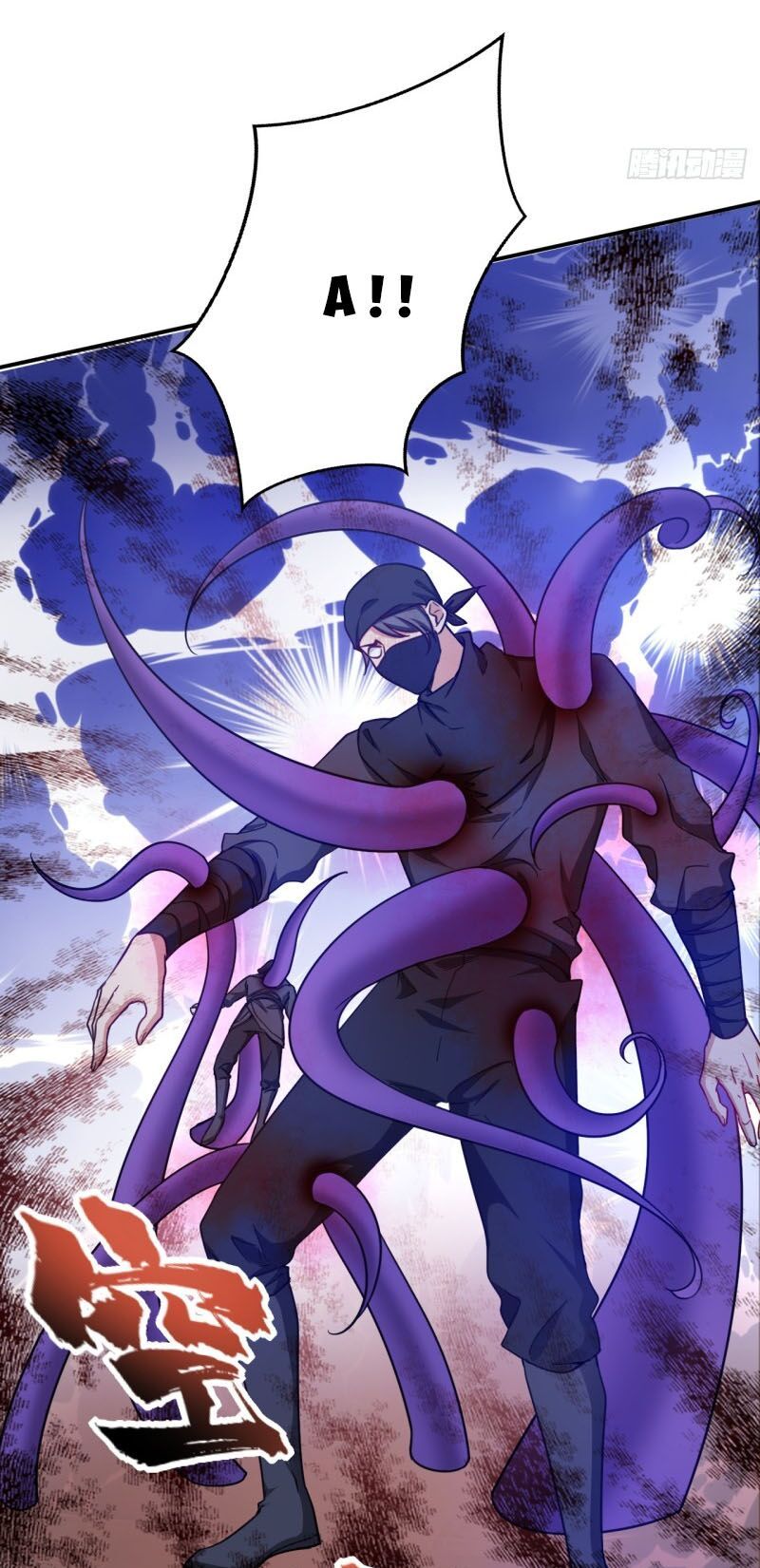 đọc truyện Yêu Giả Vi Vương Chương 105 ảnh 31 tại Thiên Thai Truyện