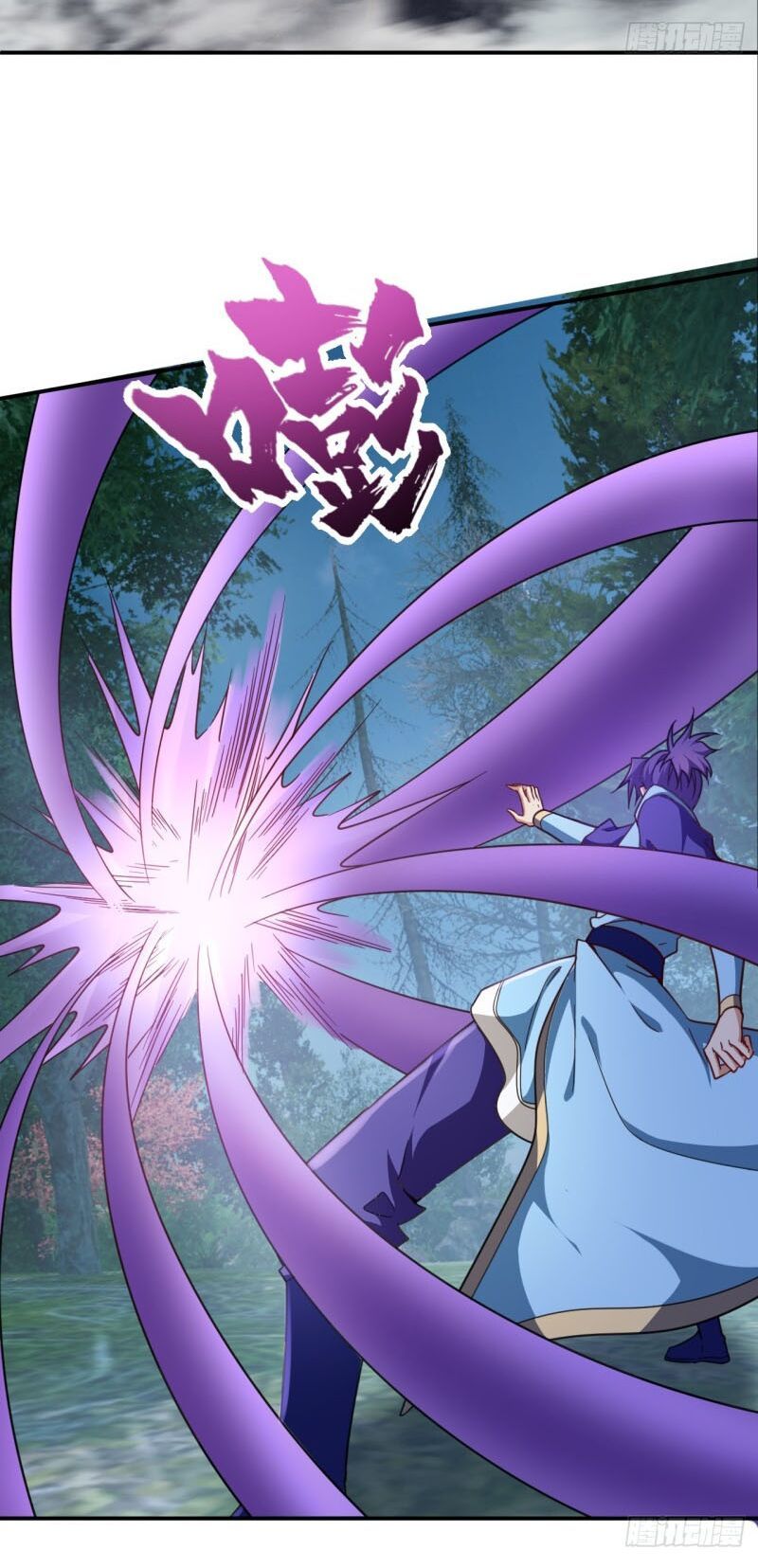 đọc truyện Yêu Giả Vi Vương Chương 105 ảnh 9 tại Thiên Thai Truyện