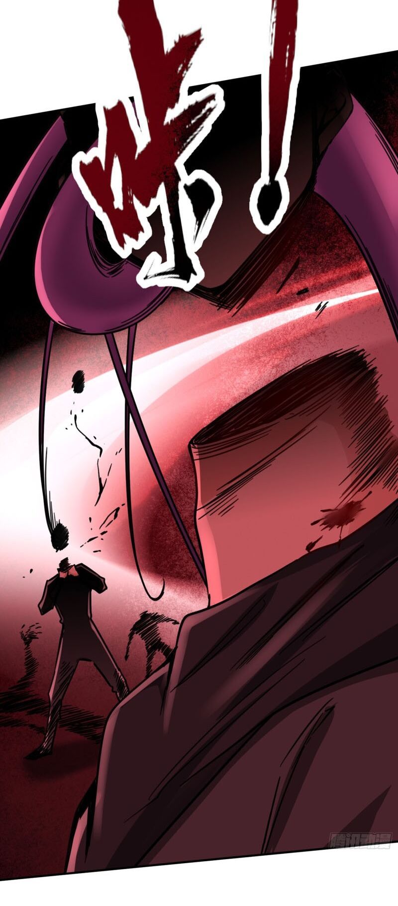 đọc truyện Yêu Giả Vi Vương Chương 106 ảnh 12 tại Thiên Thai Truyện