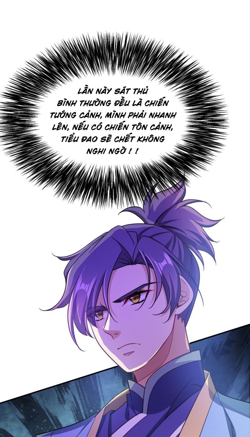 đọc truyện Yêu Giả Vi Vương Chương 106 ảnh 13 tại Thiên Thai Truyện