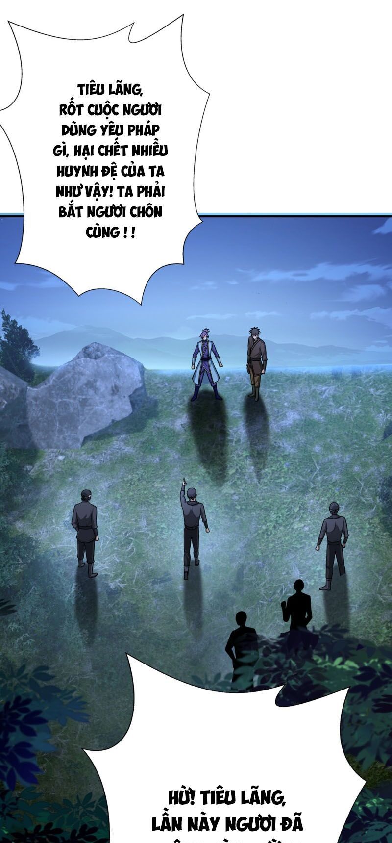 đọc truyện Yêu Giả Vi Vương Chương 106 ảnh 17 tại Thiên Thai Truyện