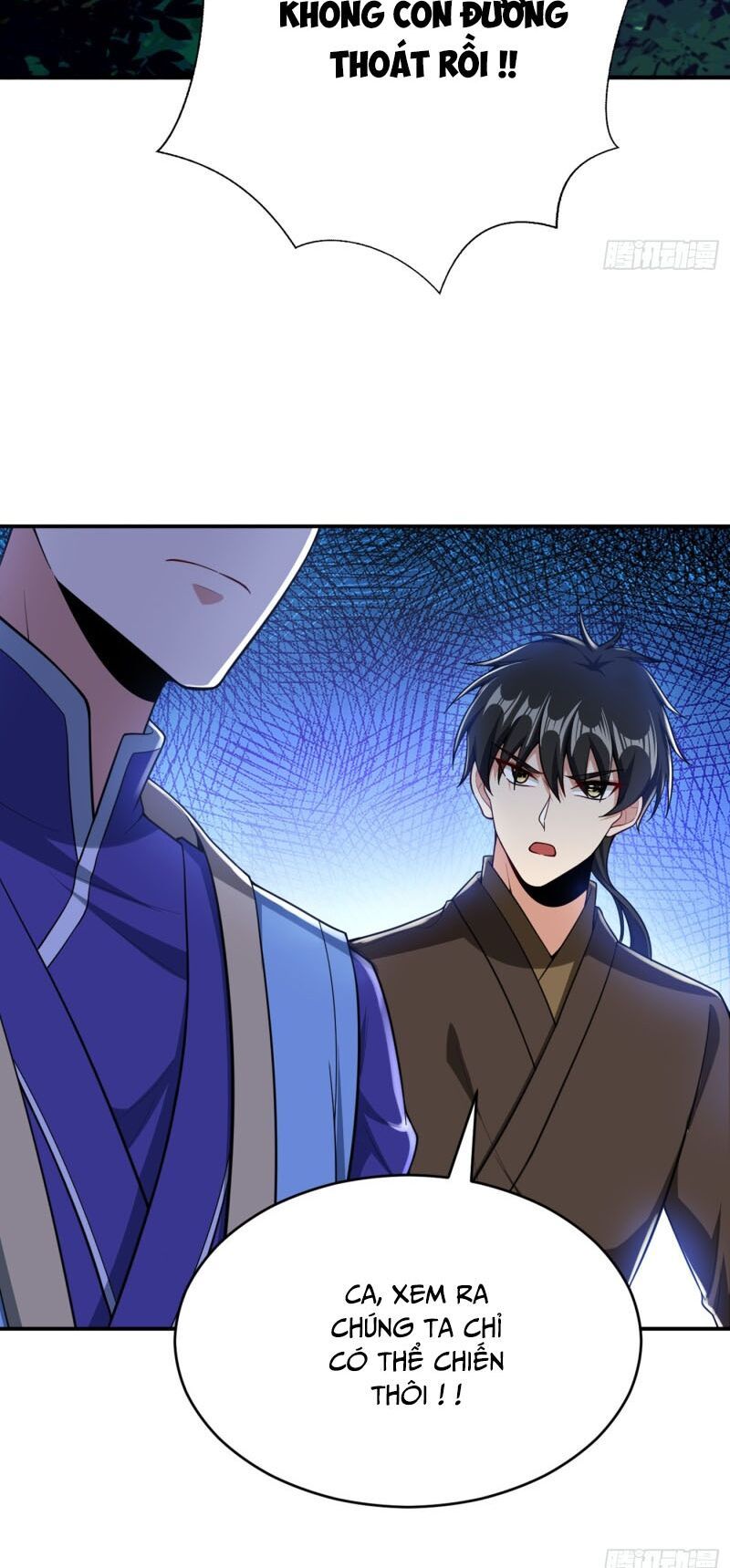 đọc truyện Yêu Giả Vi Vương Chương 106 ảnh 18 tại Thiên Thai Truyện