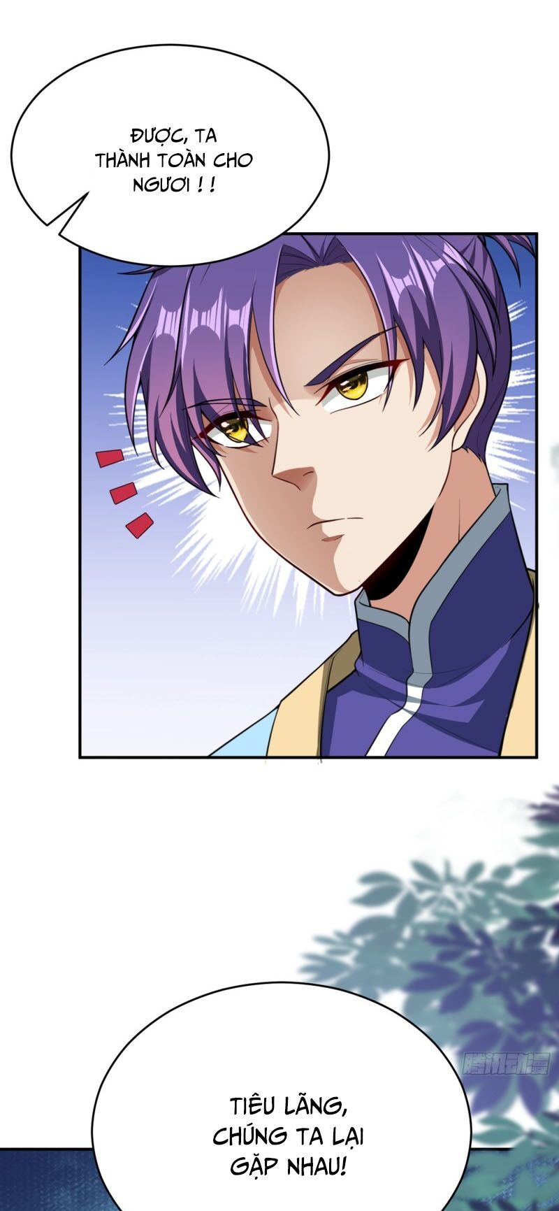 đọc truyện Yêu Giả Vi Vương Chương 106 ảnh 20 tại Thiên Thai Truyện