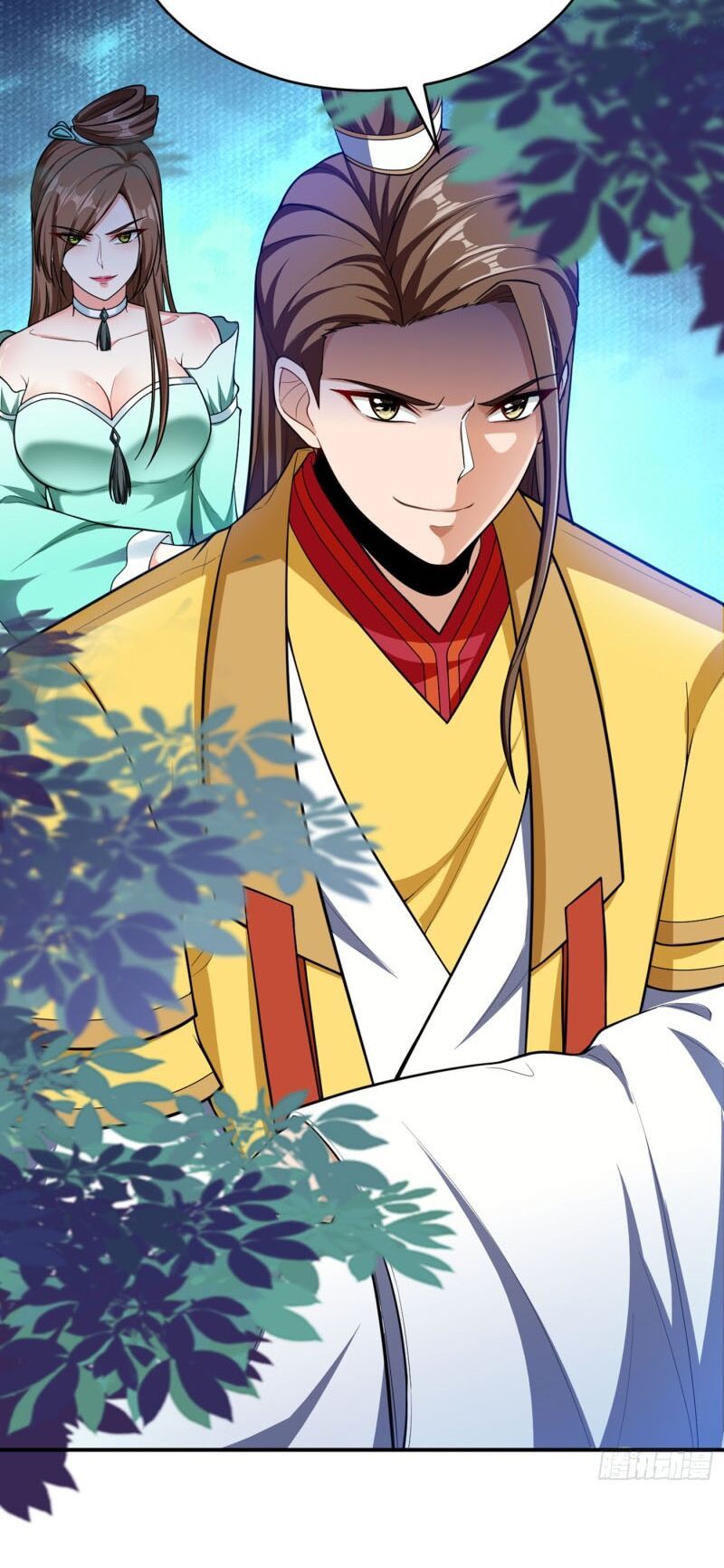 đọc truyện Yêu Giả Vi Vương Chương 106 ảnh 21 tại Thiên Thai Truyện