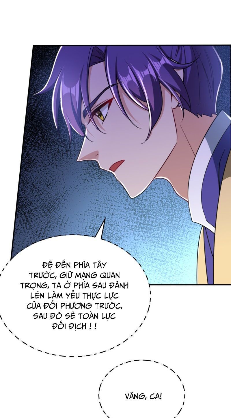 đọc truyện Yêu Giả Vi Vương Chương 106 ảnh 5 tại Thiên Thai Truyện