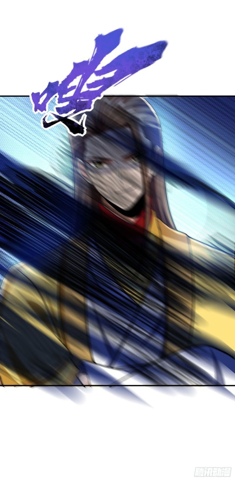 đọc truyện Yêu Giả Vi Vương Chương 106 ảnh 34 tại Thiên Thai Truyện