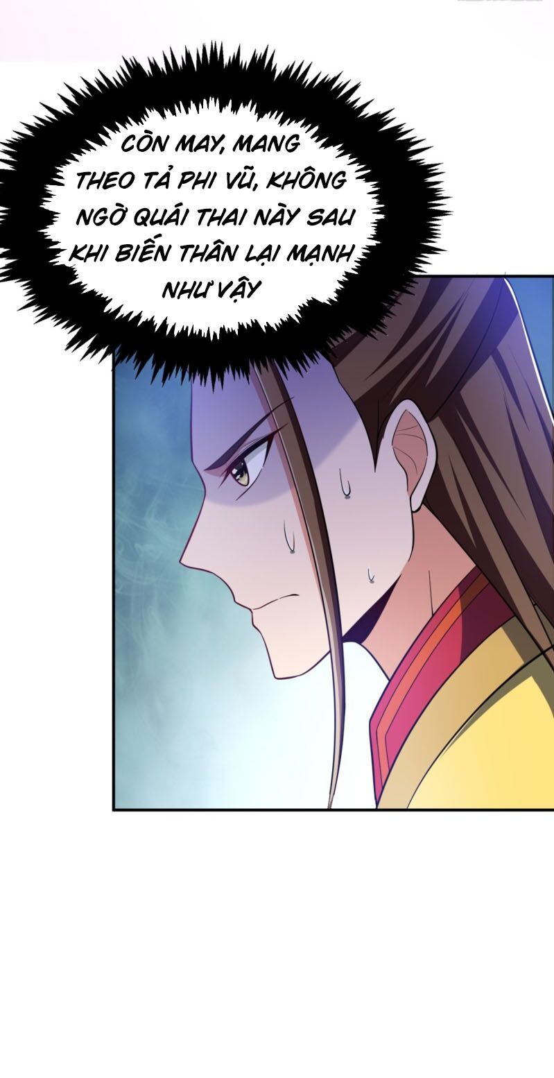 đọc truyện Yêu Giả Vi Vương Chương 107 ảnh 12 tại Thiên Thai Truyện