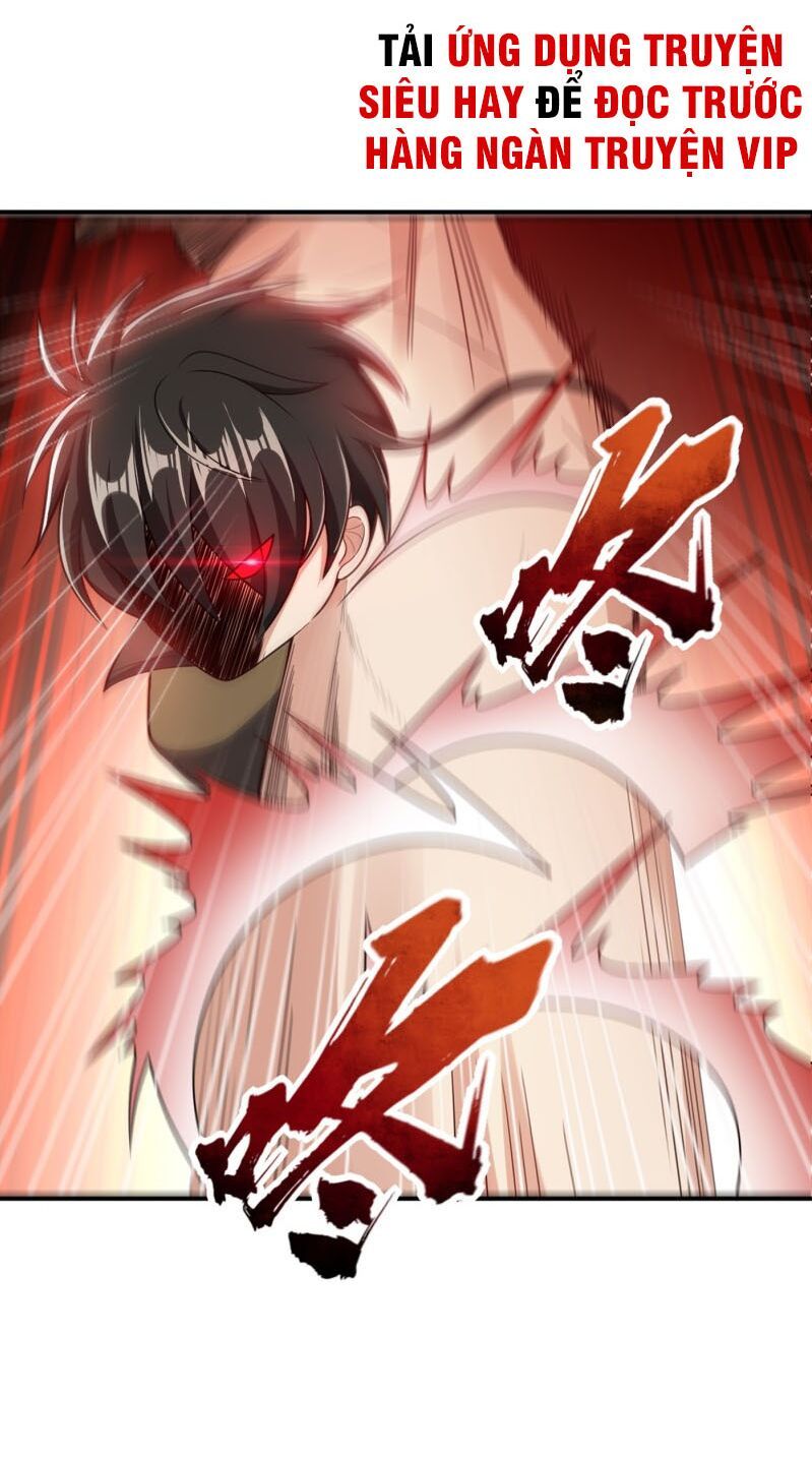 đọc truyện Yêu Giả Vi Vương Chương 107 ảnh 15 tại Thiên Thai Truyện